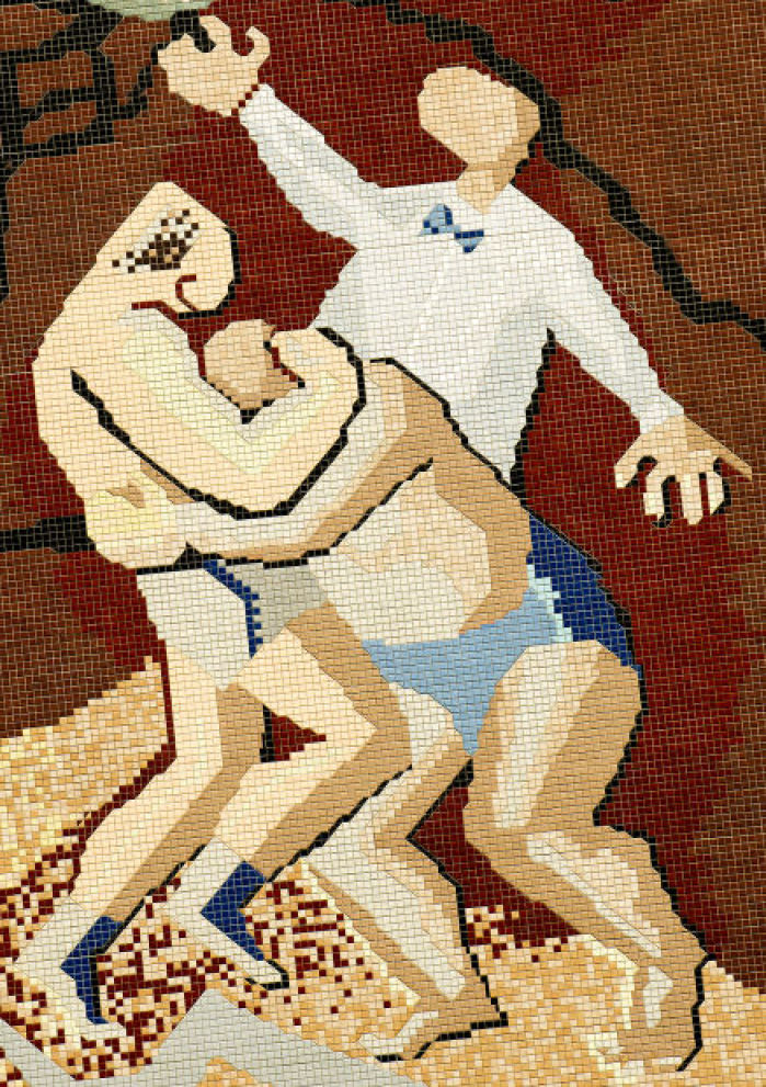 Pershing Center mural